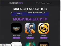 Sites similar to mobigamer.store