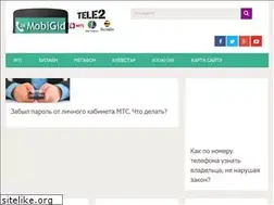 Sites similar to mobigid24.com