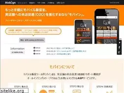 Sites similar to mobign.com