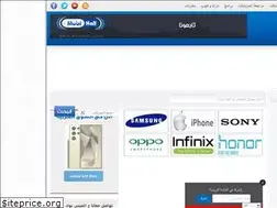 Sites similar to mobihall.com