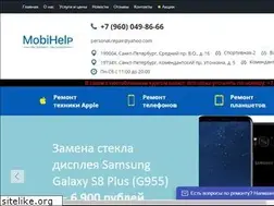 Sites similar to mobihelpspb.ru