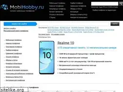 Sites similar to mobihobby.ru