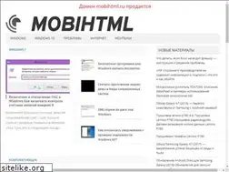 Sites similar to mobihtml.ru