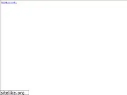 Sites similar to mobike.com