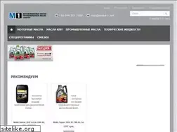 Sites similar to mobil-1.net