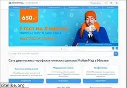 Sites similar to mobil-med.org