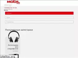 Sites similar to mobil-plus.kz