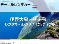 Sites similar to mobil-rentacar.com