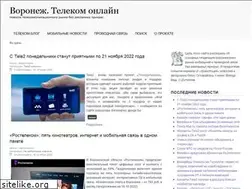 Sites similar to mobil-vrn.ru