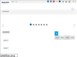 Sites similar to mobil.com.cn
