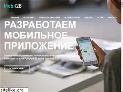 Sites similar to mobil2b.com