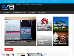 Sites similar to mobila.guru