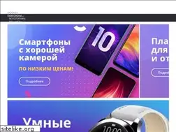 Sites similar to mobila.shop