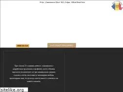 Sites similar to mobiladalin.bg