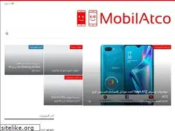 Sites similar to mobilatco.net