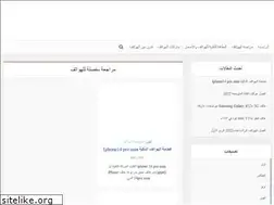 Sites similar to mobilatt.com