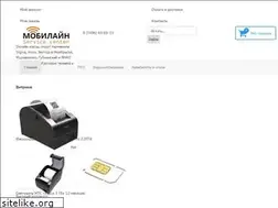 Sites similar to mobilayn.ru