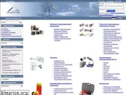 Sites similar to mobilcom.ua
