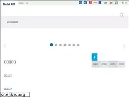 Sites similar to mobildelvac.com.cn