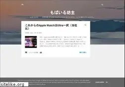 Sites similar to mobile-bozu.com
