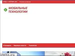 Sites similar to mobile-business.by