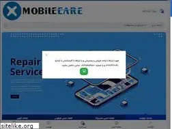 Sites similar to mobile-care.ir