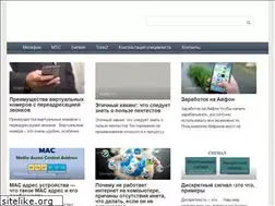 Sites similar to mobile-dom.ru