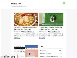 Sites similar to mobile-fan.net