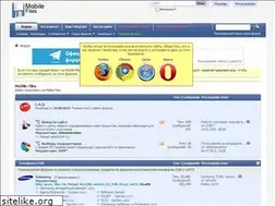 Sites similar to mobile-files.com