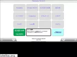 Sites similar to mobile-gb.com