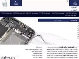 Sites similar to mobile-iphone.ir