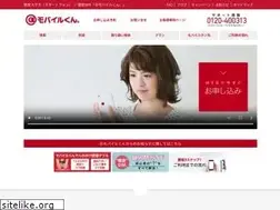 Sites similar to mobile-kun.jp