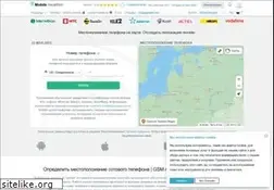 Sites similar to mobile-location.net