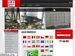 Sites similar to mobile-marketing-platform.com