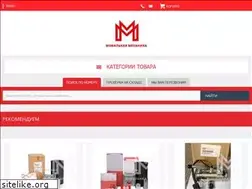 Sites similar to mobile-mechanics.ru