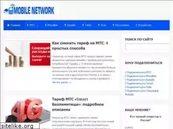 Sites similar to mobile-network.ru