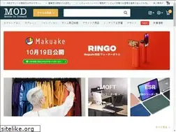 Sites similar to mobile-on-demand.com