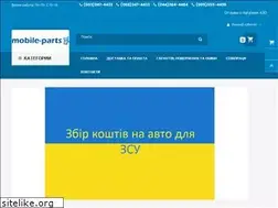 Sites similar to mobile-parts.com.ua
