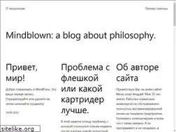 Sites similar to mobile-phone-buy.ru