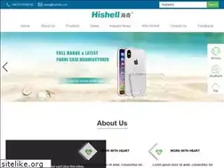 Sites similar to mobile-phone-cases.com