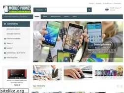 Sites similar to mobile-phones.gr