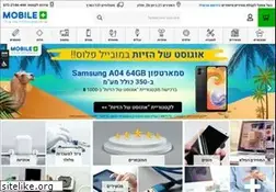 Sites similar to mobile-plus.co.il