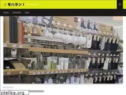 Sites similar to mobile-rank.com