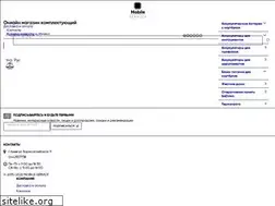 Sites similar to mobile-service.com.ua