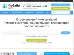 Sites similar to mobile-service.ru