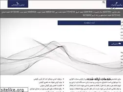 Sites similar to mobile-sony.ir
