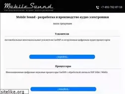 Sites similar to mobile-sound.ru