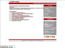 Sites similar to mobile-stage.net