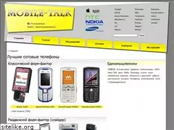 Sites similar to mobile-talk.ru