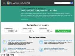 Sites similar to mobile-testing.ru